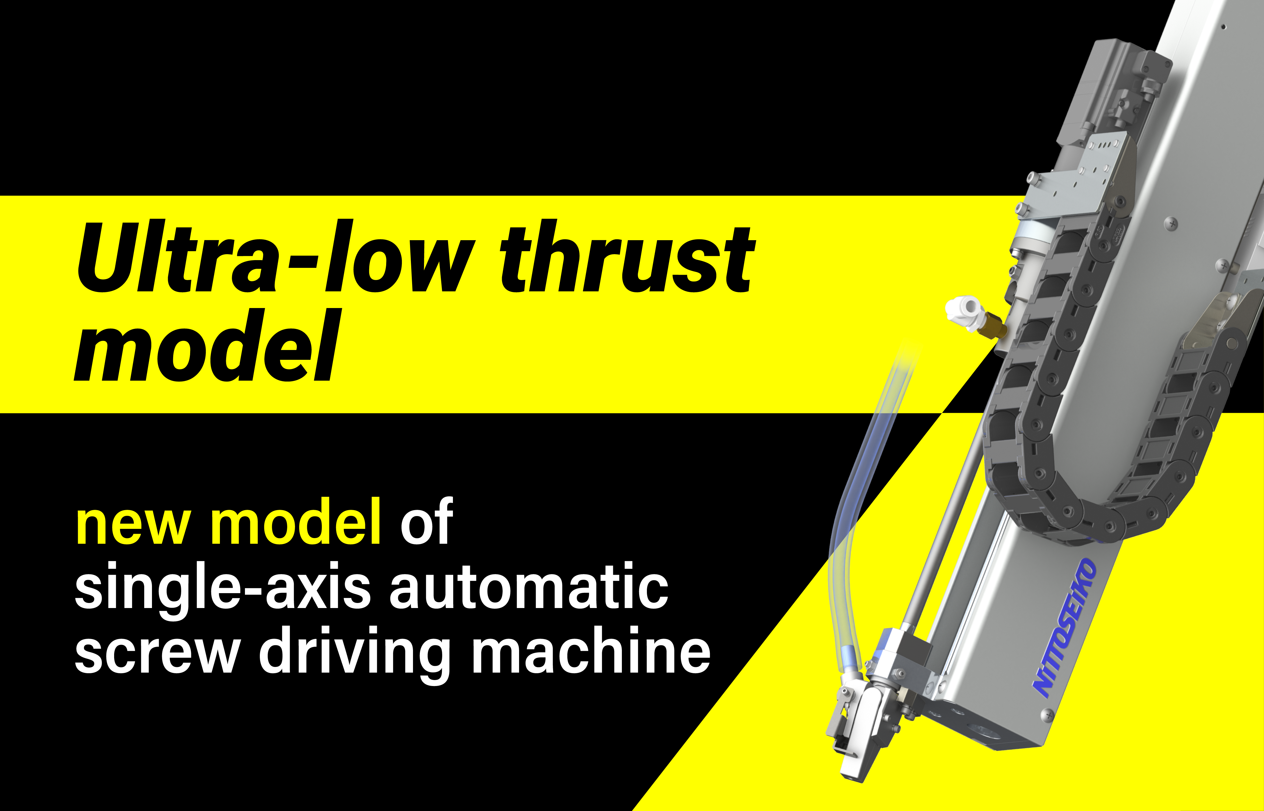 Ultra-low thrust model added to the lineup of single-axis automatic screw driving machines, FEEDMAT FM513 series