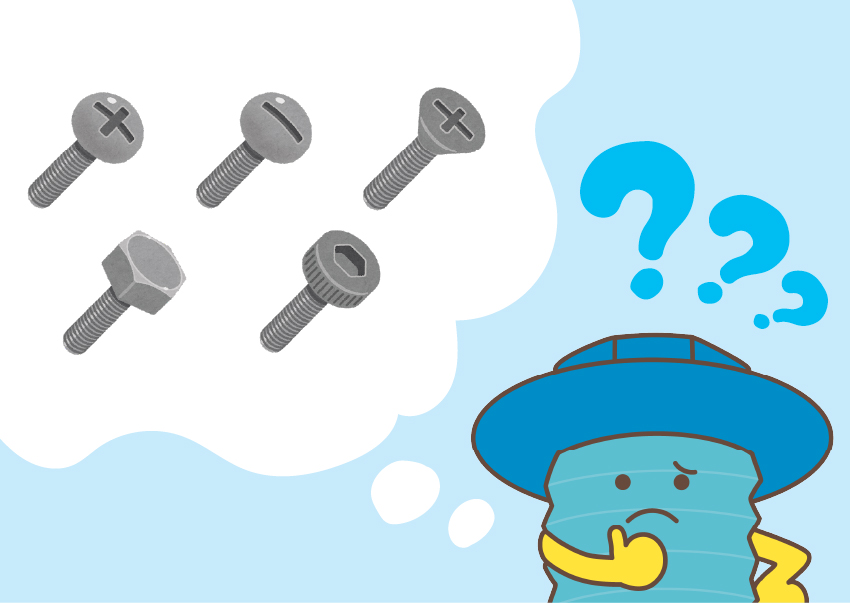 Need help choosing the right screws for your application?